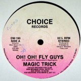 Magic Trick - Oh! Oh! Fly Guys 12" Magic Trick - Oh! Oh! Fly Guys 12"