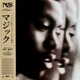 Nas - Magic LP Nas - Magic LP