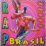 V/A - Rap Brasil LP V/A - Rap Brasil LP