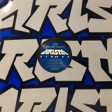 D&D All Stars - 1,2 Pass It 12" D&D All Stars - 1,2 Pass It 12"