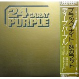 Deep Purple - 24 Carat Purple (JAP) LP