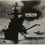 Focus - Ship Of Memories (JAP) LP