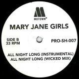 Mary Jane Girls - All Night Long 12" Mary Jane Girls - All Night Long 12"