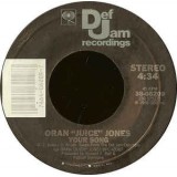 Oran Juice Jones - The Rain 7"